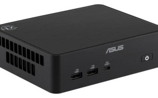 华硕发布新一代迷你主机：NUC 16 Pro携手PN55登场