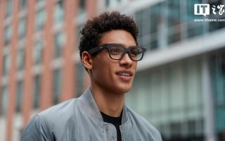 Rokid Style AI眼镜CES 2026发布：双芯片架构，支持4K拍摄