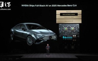 剑指Waymo：英伟达L4级自动驾驶出租车最早2027年上路