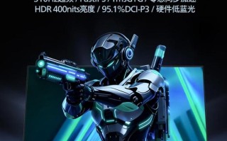 飞利浦弈威25M3N3240U显示器推出，24.5英寸310Hz到手价699元