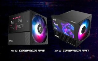 微星展示MPG CoreFrozr AP17双塔风冷散热器：6英寸屏幕