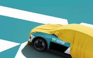 99秒换电、续航500km，京东国民好车“埃安UT super”名称官宣