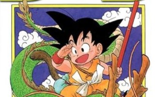 《龙珠》40周年纪念活动官宣1月25日举行，将公布一款新游戏