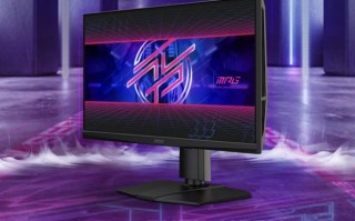 微星首款610Hz显示器“MPG 242R X60N”降至3999元