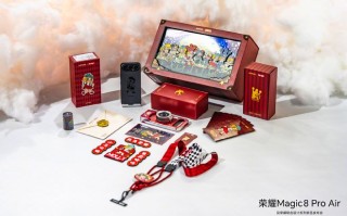 荣耀泡泡玛特联名手机正式开售