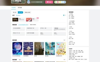 中式奇幻动画《中国奇谭2》今日开播，每周四更新