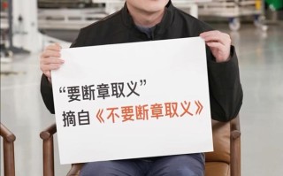 小米新任公关部总经理徐洁云：关于集中辟谣，昨晚只是个开始