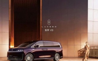 鸿蒙智行首款MPV智界V9更多官图公布，今年春天见