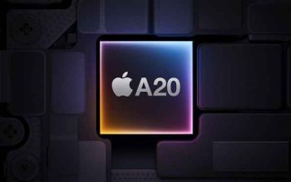 消息称苹果A20芯片成本飙升，手机会涨价多少？