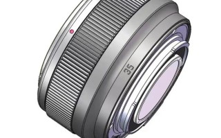 深光影像AF 35mm f/2.2全画幅饼干镜头参数曝光，多版本将发布