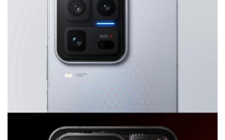 号称行业首款性能Ultra，iQOO 15 Ultra手机发布定档2月4日