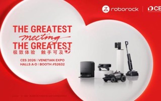 ‏石头科技CES 2026：首发爬楼机器人与皇马官宣，引爆全球市场