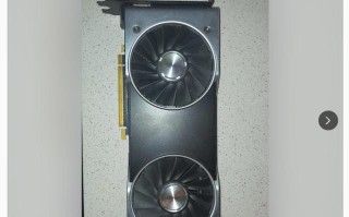 罕见英伟达 GTX 2080 Ti 原型显卡曝光：12GB显存、384-bit 位宽