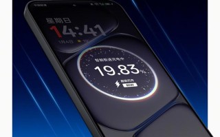 一加Turbo 6系列手机将发布，80W闪充与大电池亮点足